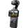 DJI Osmo Pocket 3