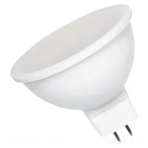 Spectrum LED-Leuchtmittel 6W GU5.3 Neutralweiß 4000K