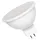 Spectrum LED-Leuchtmittel 6W GU5.3 Neutralweiß 4000K