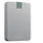 Seagate Ultra Touch HDD 5 TB kieselgrau STMA5000400