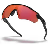 matte Black Prizm trail torch