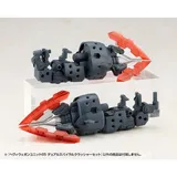Kotobukiya M.S.G. Model Kit Heavy Weapon Unit 65 Dual Spiral Crusher Set