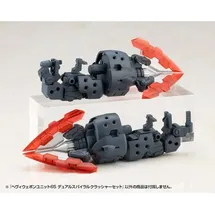 Kotobukiya M.S.G. Model Kit Heavy Weapon Unit 65 Dual Spiral Crusher Set