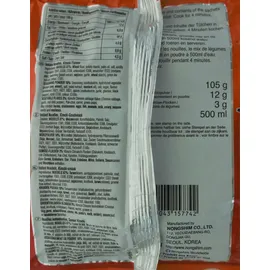 Nongshim - Instant Nudelsuppe, Kimchi - 20 X 120 GR)