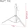 Showgear Basic 2800 Wind up stand