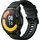 Xiaomi Watch S1 Active schwarz