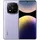 Xiaomi Redmi Note 14 Pro+ 5G 12 GB RAM 512 GB Lavender Purple