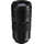Panasonic Lumix S 100-500 mm F5,0-7,1 OIS L-Mount