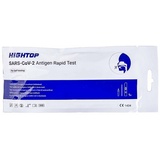 HIGHTOP SARS-CoV-2 Antigen Rapid Test 1 St.