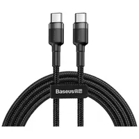 Baseus Cafule - USB-C cable - USB-C to USB-C - 2 m