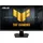 Asus TUF Gaming VG279QM5F 27"