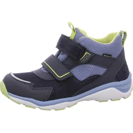 superfit Stiefelette Grau/Schwarz 33