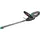 Gardena EasyCut 45 / 45 cm ohne Akku