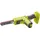 RYOBI R18PF-0 Akku-Bandfeile solo (5133004179)