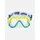 Mares Combo Keewee Jr. - yellow aqua - Kind One Size