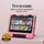 Amazon Fire HD 8 Kids 2024 Disney Princess