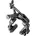 HR-Bremse Direct Mount HR schwarz Direct Mount f Sitzstreben