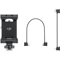 DJI Gimbal Empfänger schwarz für DJI