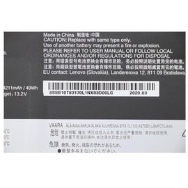 Lenovo - laptop battery - Li-Ion - 4211 mAh - 49 Wh
