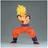 BANPRESTO Dragon Ball Z Son Goku Grandista Figur 25 cm