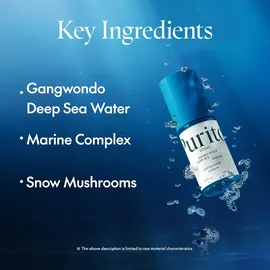 PURITO Hydro Wave Deep Sea Serum 30 ml