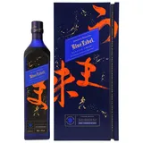 Johnnie Walker Blue Label - Elusive Umami - Limited Release -...