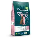 Yarrah Hund Trockenfutter Erwachsene empfindlich - Huhn & Reis bio 2kg