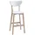 miliboo Barhocker skandinavisch Weiß und Holz 75 cm 2er-Set LEENA