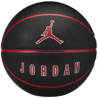 Jordan Ultimate 2.0 8P Deflated SIZE 7