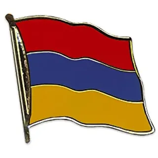 Everflag Flaggen-Pin vergoldet : Armenien