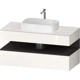Duravit Waschtischunterschrank wandhängend „Qatego“ 120 × 60 × 55 cm