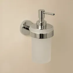 COSMIC Start Seifenspender, Accessoires, chrom