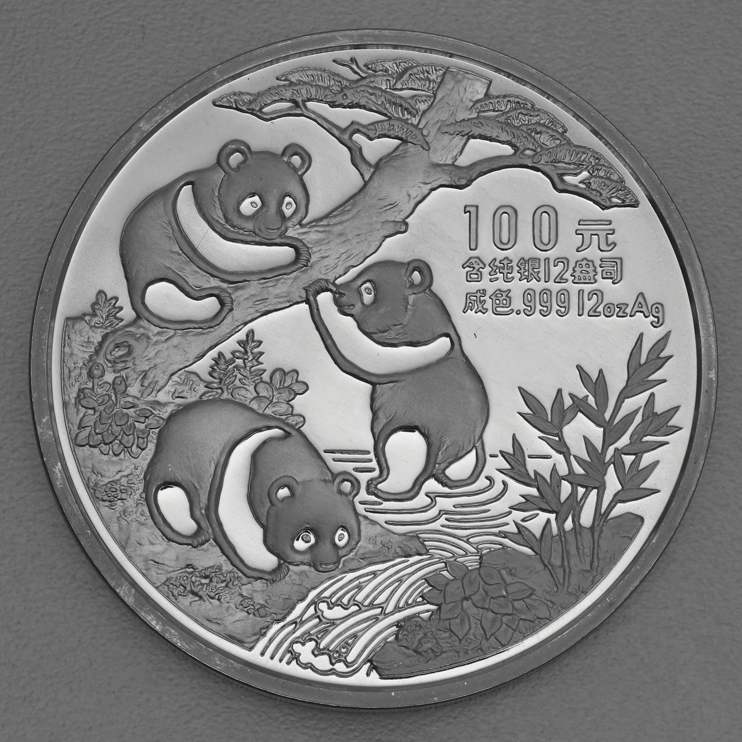 Silbermünze 12oz Panda 1990 (China)