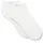 Boss Sneakersocken 2er Pack Weiß 43-46