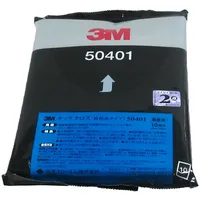 3M 50401 - Staubbindetuch für Wasserbasislacke (Inhalt 10 Stück)