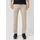QS Chinohose Regular Fit Beige 34