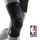 Bauerfeind Sports Knee Support NBA Kniebandage 1 St Schwarz XL