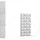 Orac Wandpaneel Orac Decor W113 Modern Cobble 2 St. 200 x 2,2 x 25 cm