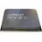 3,60 GHz Tray (100-000001489)