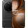 OPPO Find X9 Ultra 12 GB RAM 512 GB Tundra Umber