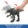 Jurassic World Dryptosaurus 27 cm Grau/Grün