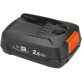 Gardena P4A PBA 18V/45 Li-Ion 2,5 Ah 14903