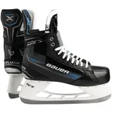 Bauer Eishockeyschlittschuhe Bauer X Senior D (normaler Fuß), EUR 42 - Grün