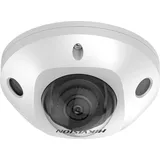 Hikvision DS-2CD2543G2-IS  Weiß