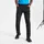 Dare 2b Appended III Hose Schwarz 48
