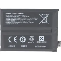 AccuCell Akku passend für OnePlus 8T, Li-Polymer, 7,74V, 2250mAh, 17,4Wh, ohne Werkzeug