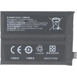 AccuCell Akku passend für OnePlus 8T, Li-Polymer, 7,74V, 2250mAh, 17,4Wh, ohne Werkzeug