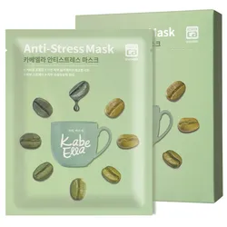 Kabeella Anti Stress Mask 5 Stück
