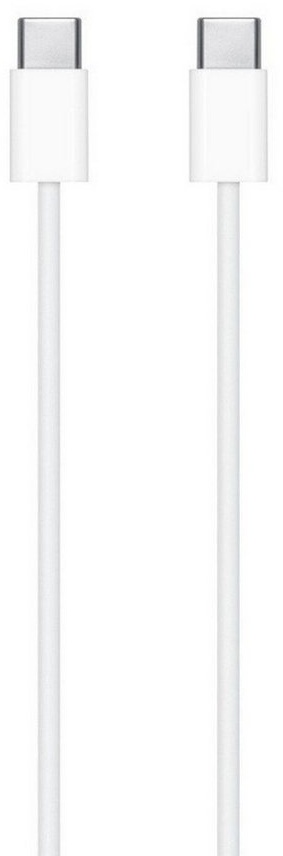 IK-Handelsgruppe Ladekabel für Iphone, Smartphone-Kabel, USB-C, USB-C, Weiß, Kabellänge 2 Meter weiß