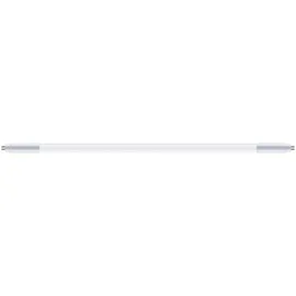 Paulmann Standard 8,5W/4000 G5 neutralweiß 4000K
